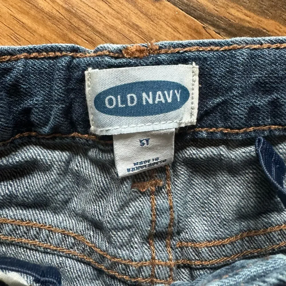 Old Navy Adjustable, Distressed Jeans